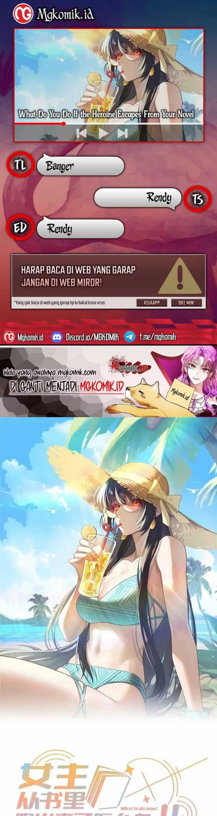 image-komik-what-do-you-do-if-the-heroine-escapes-from-your-novel-chapter-82-0/22