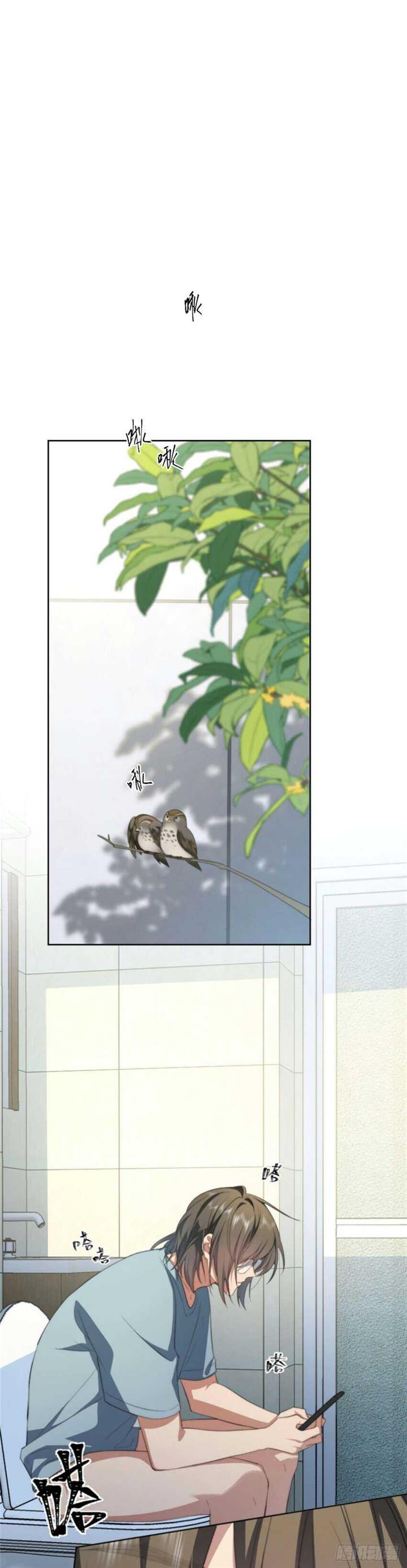 image-komik-what-do-you-do-if-the-heroine-escapes-from-your-novel-chapter-9-1/20