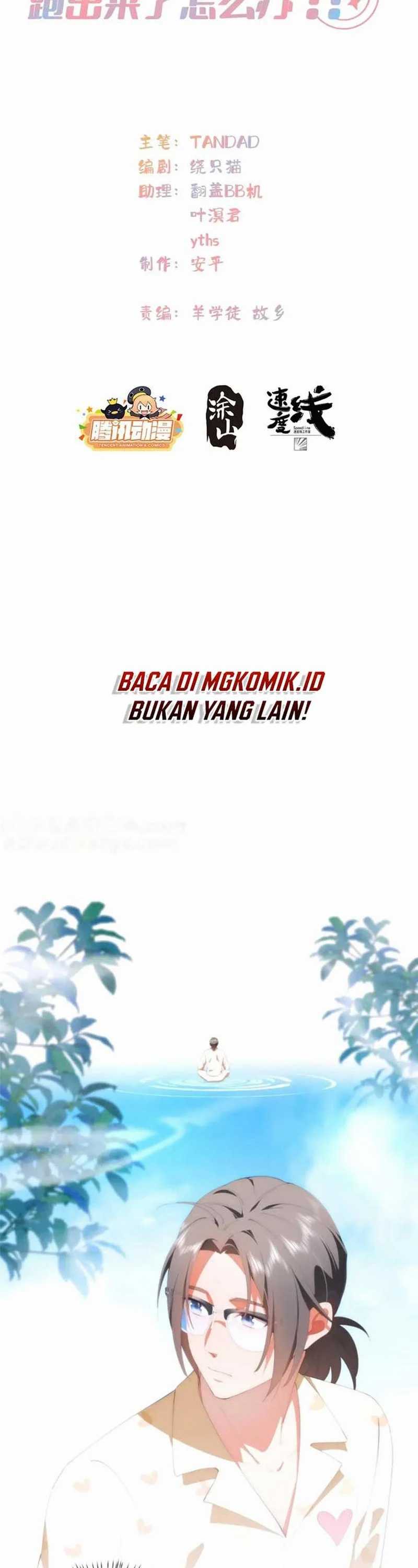 image-komik-what-do-you-do-if-the-heroine-escapes-from-your-novel-chapter-90-1/21