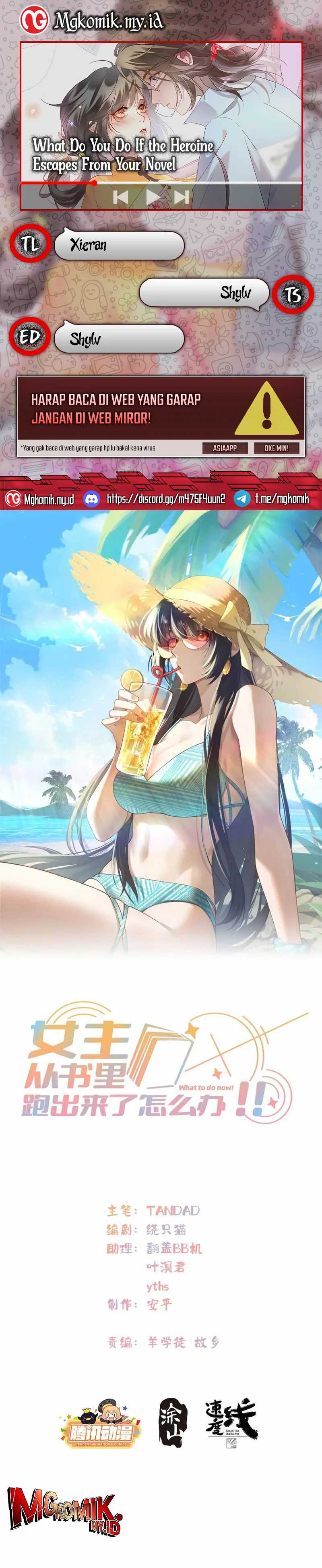 image-komik-what-do-you-do-if-the-heroine-escapes-from-your-novel-chapter-95-0/27