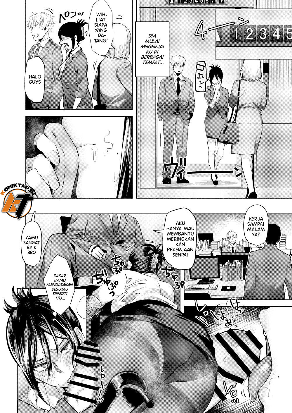 image-komik-what-if-your-subordinate-chapter-01-end-18/34