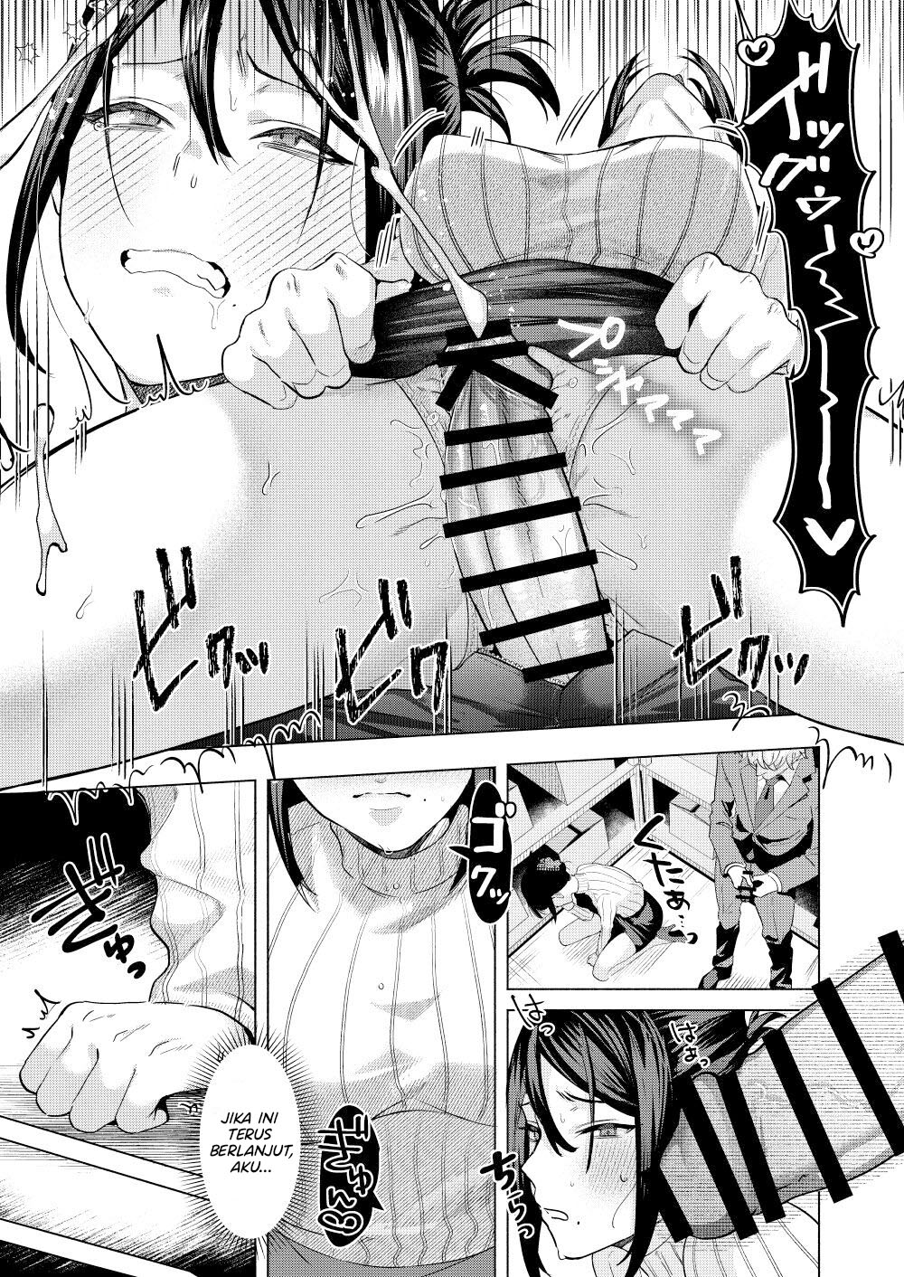 image-komik-what-if-your-subordinate-chapter-01-end-21/34