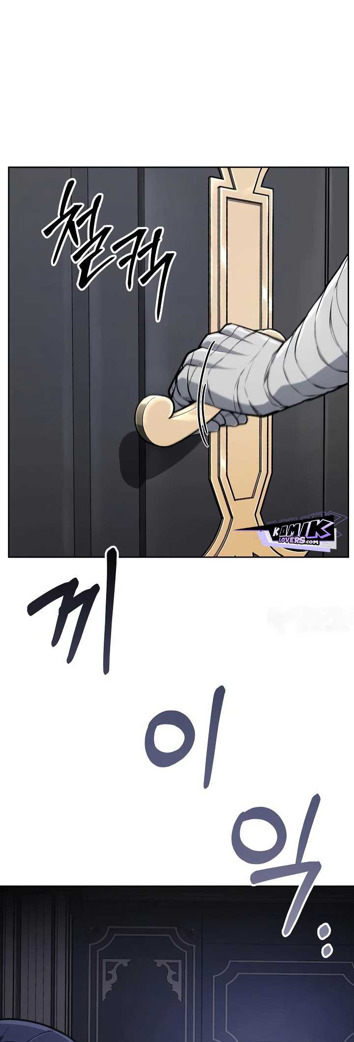 image-komik-whats-our-hero-doing-chapter-29-44/49