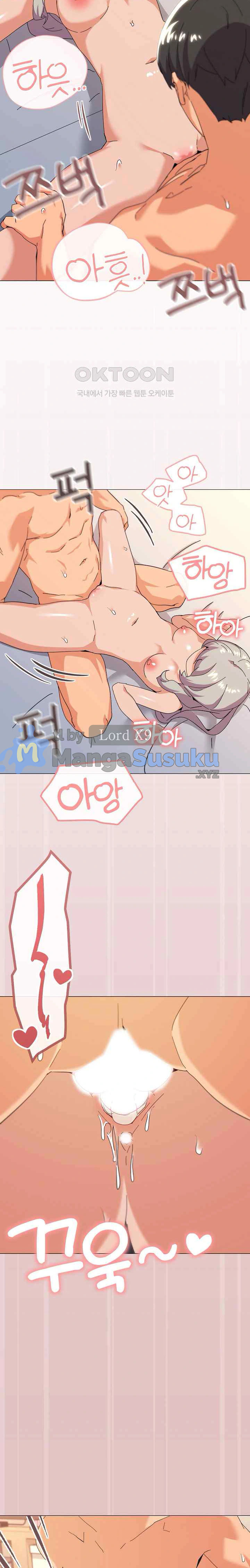 image-komik-whats-wrong-with-this-family-chapter-21-6/25