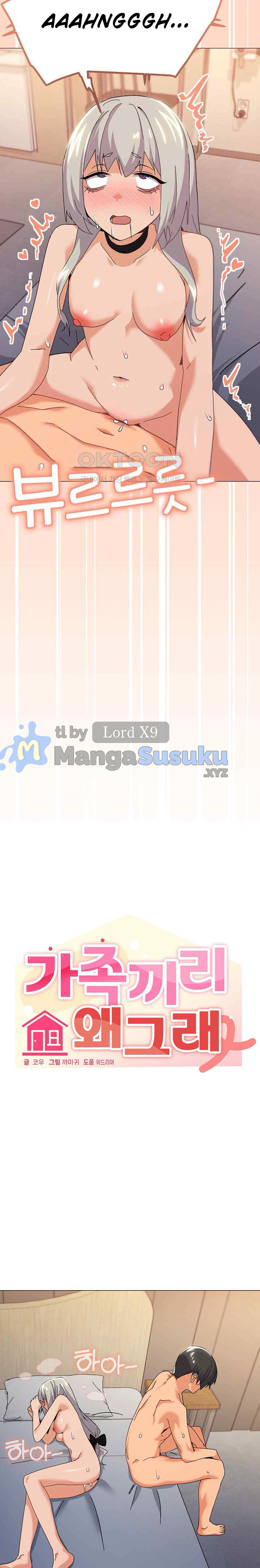 image-komik-whats-wrong-with-this-family-chapter-23-8/25