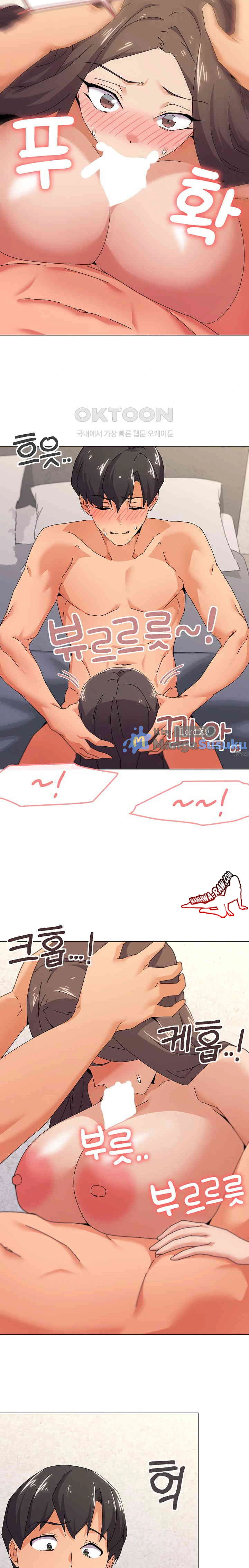 image-komik-whats-wrong-with-this-family-chapter-32-17/25