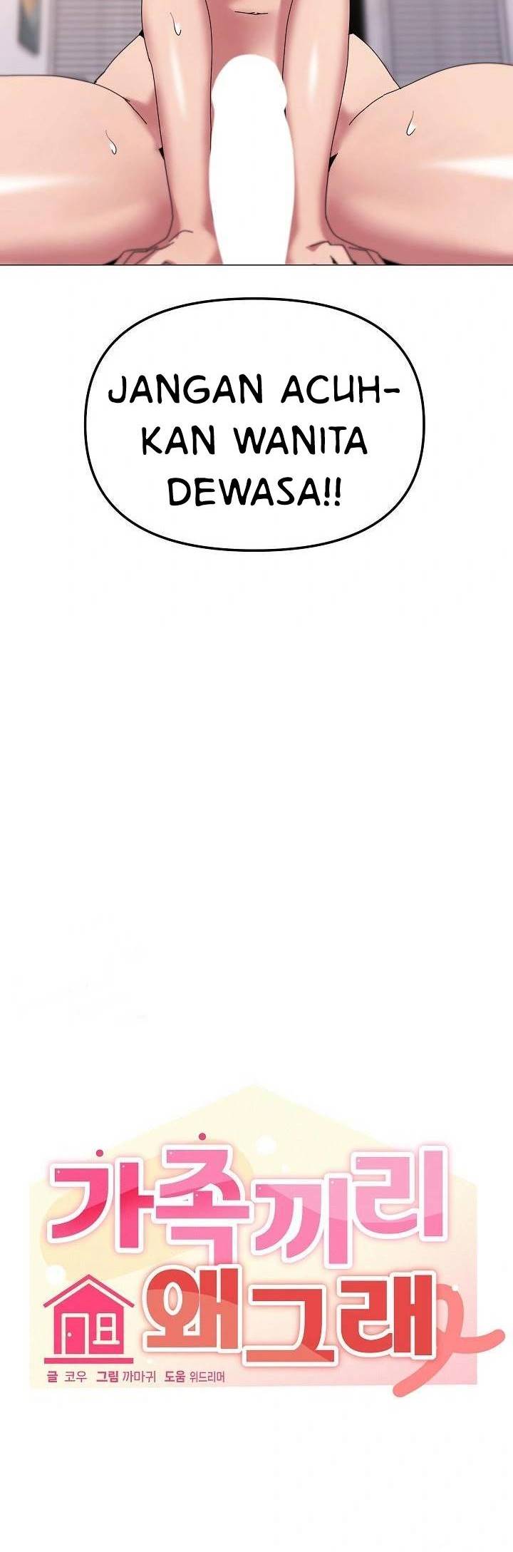 image-komik-whats-wrong-with-this-family-chapter-54-15/42