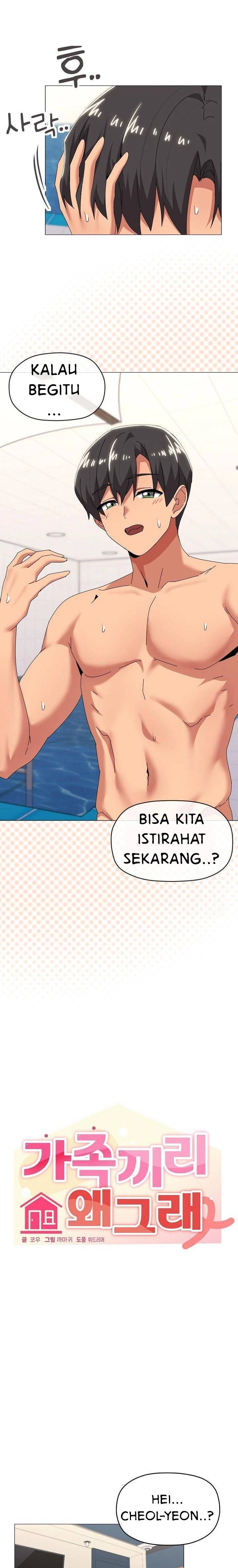 image-komik-whats-wrong-with-this-family-chapter-65-5/20