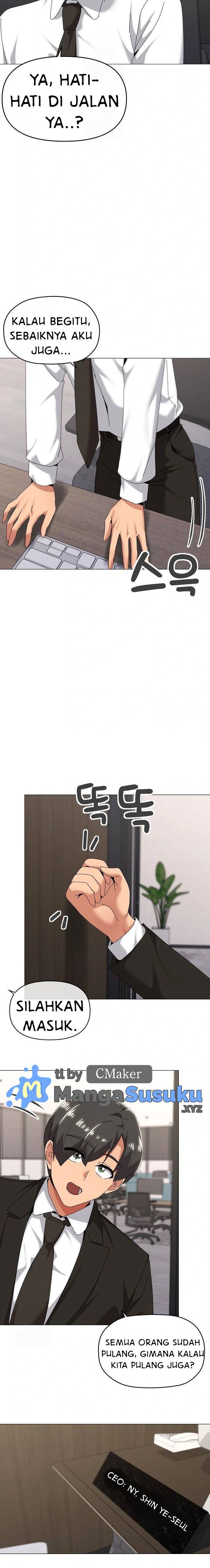 image-komik-whats-wrong-with-this-family-chapter-72-3/16