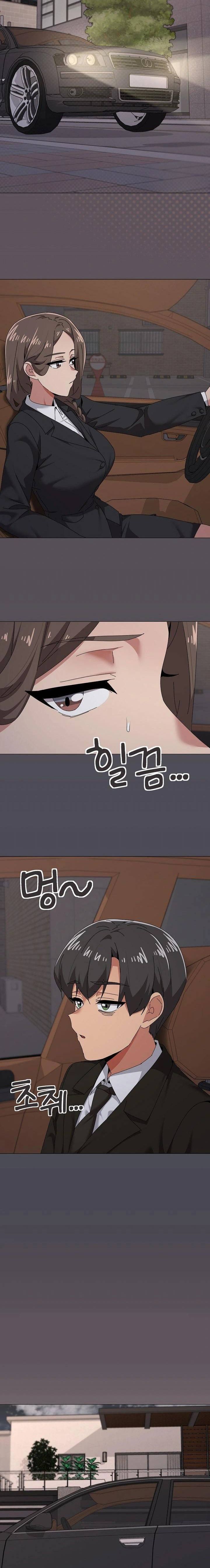 image-komik-whats-wrong-with-this-family-chapter-72-9/16