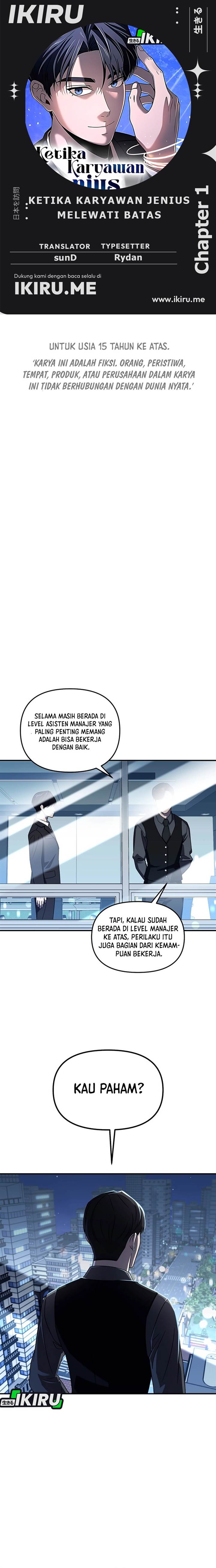image-komik-when-a-genius-office-worker-goes-too-far-chapter-1-0/41