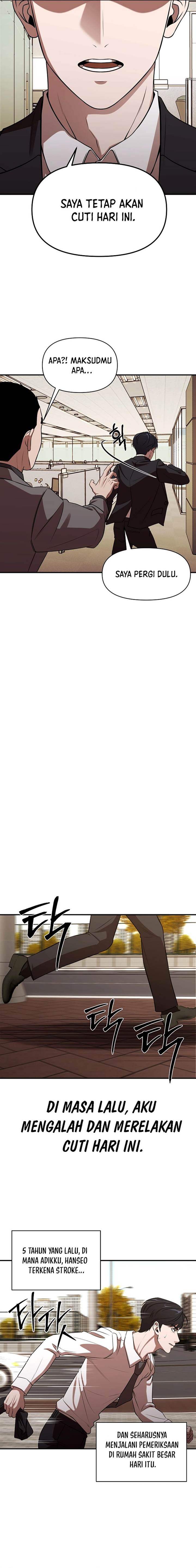 image-komik-when-a-genius-office-worker-goes-too-far-chapter-1-24/41