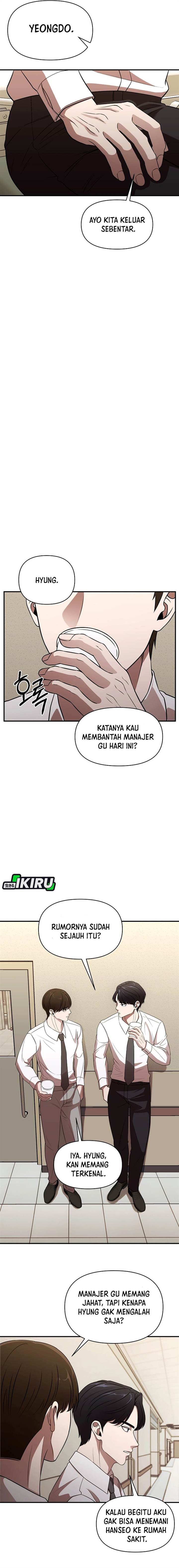 image-komik-when-a-genius-office-worker-goes-too-far-chapter-1-30/41