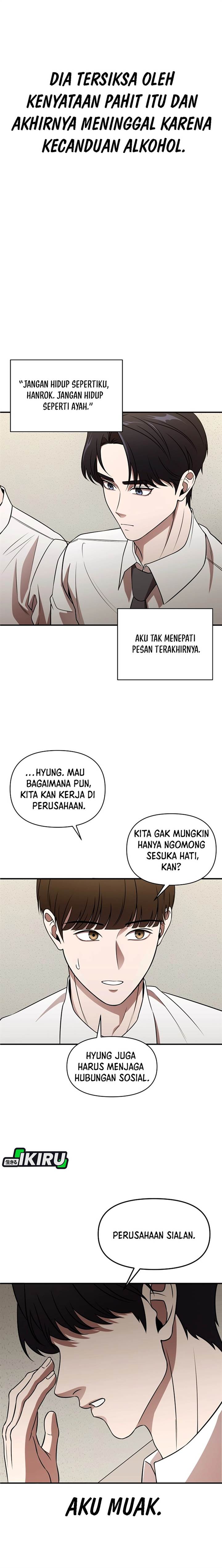image-komik-when-a-genius-office-worker-goes-too-far-chapter-1-32/41