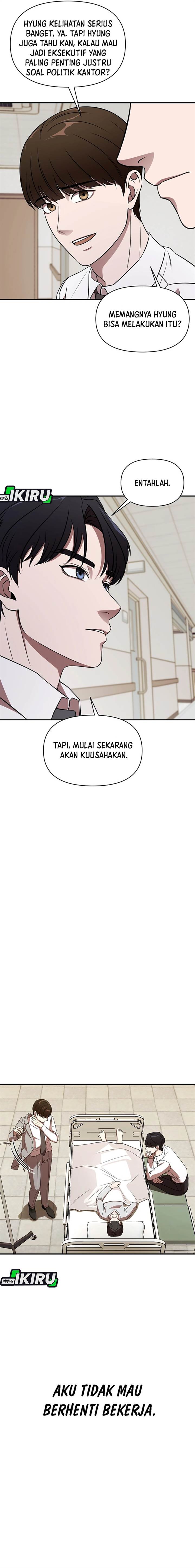 image-komik-when-a-genius-office-worker-goes-too-far-chapter-1-35/41