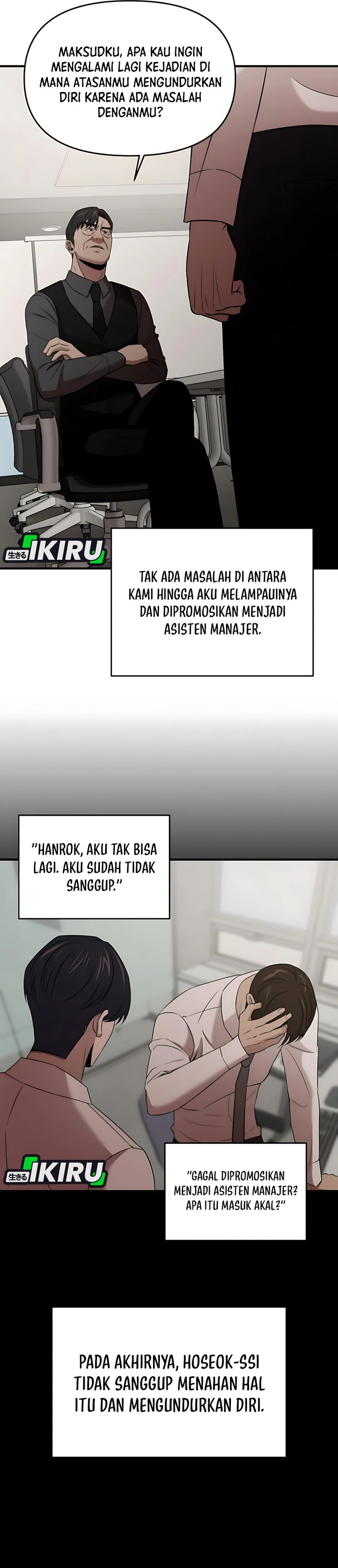 image-komik-when-a-genius-office-worker-goes-too-far-chapter-10-7/42