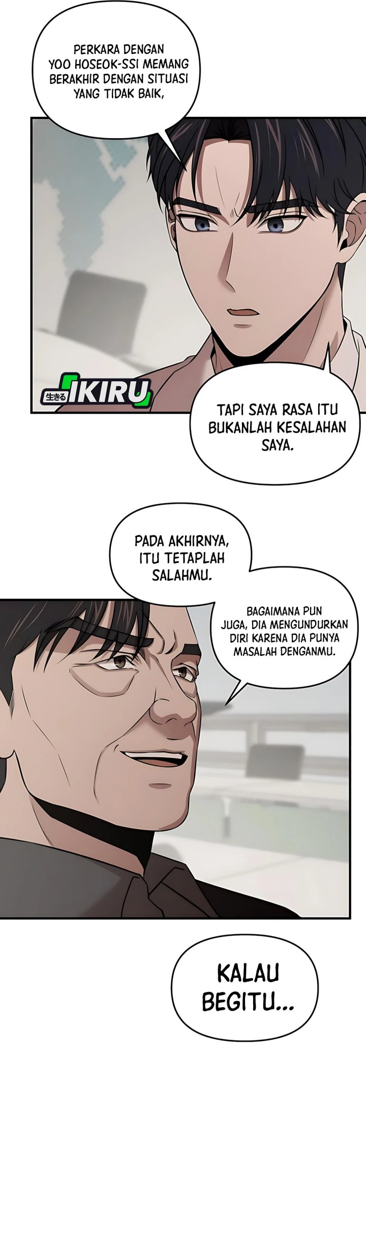 image-komik-when-a-genius-office-worker-goes-too-far-chapter-10-14/42