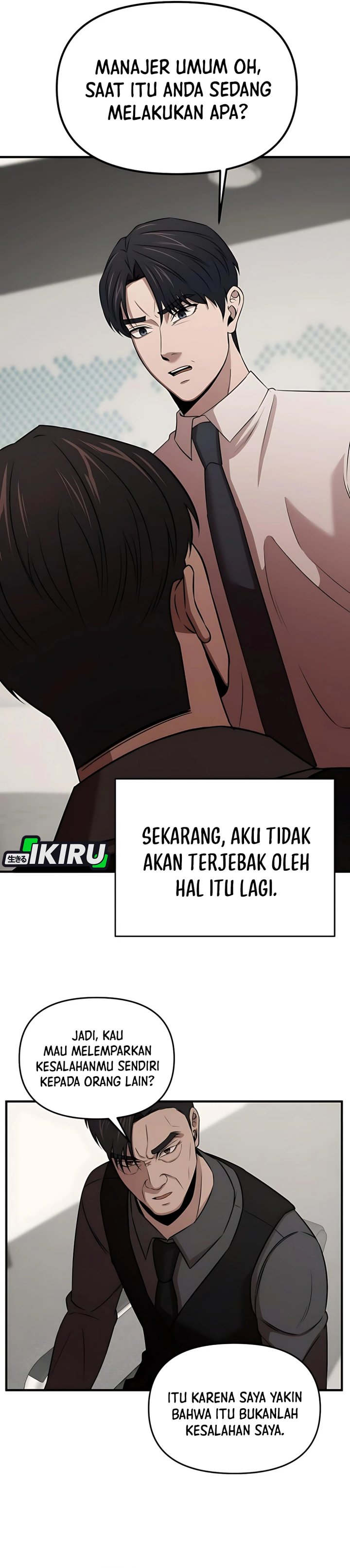 image-komik-when-a-genius-office-worker-goes-too-far-chapter-10-15/42