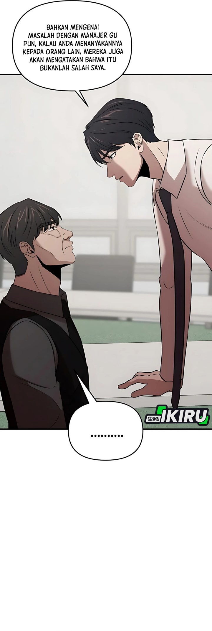 image-komik-when-a-genius-office-worker-goes-too-far-chapter-10-16/42