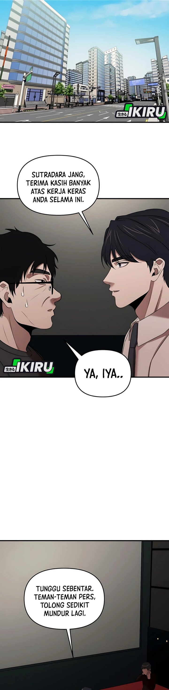 image-komik-when-a-genius-office-worker-goes-too-far-chapter-10-27/42