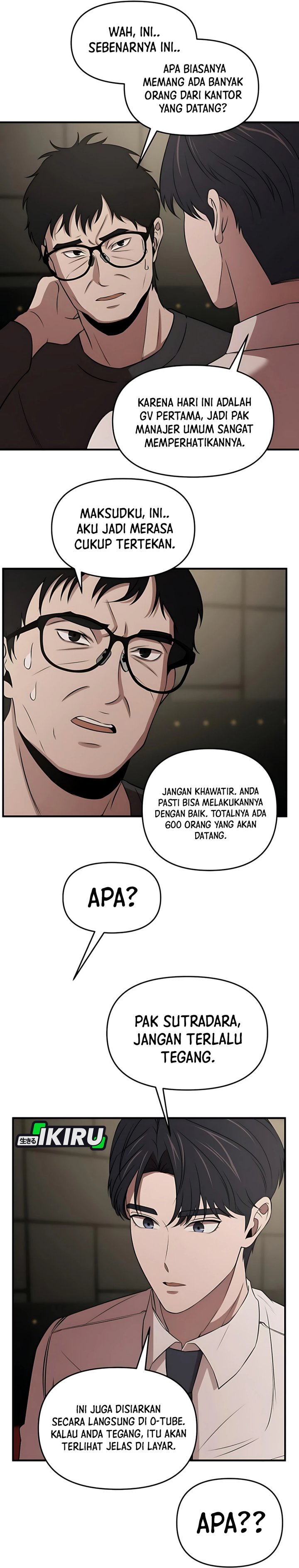 image-komik-when-a-genius-office-worker-goes-too-far-chapter-10-29/42