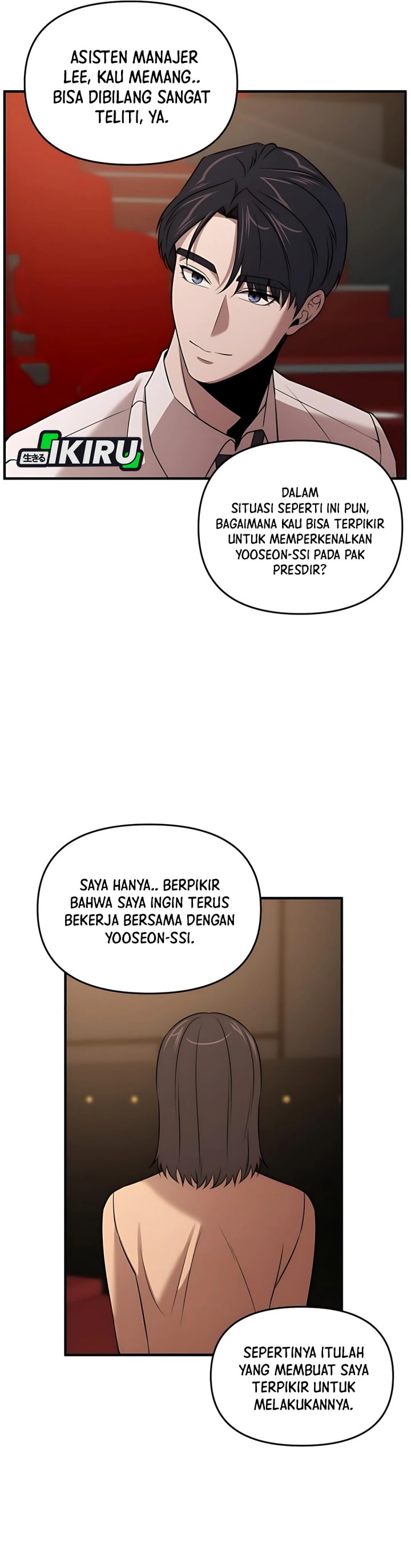 image-komik-when-a-genius-office-worker-goes-too-far-chapter-11-9/38