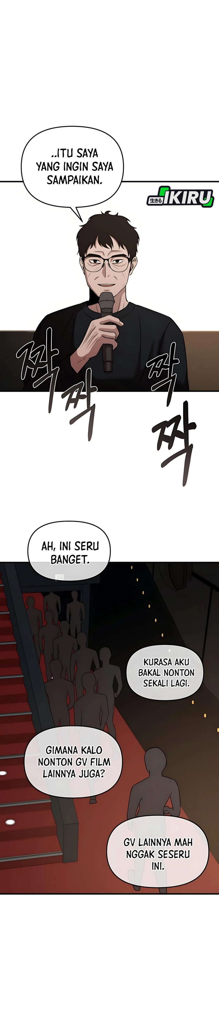 image-komik-when-a-genius-office-worker-goes-too-far-chapter-11-12/38