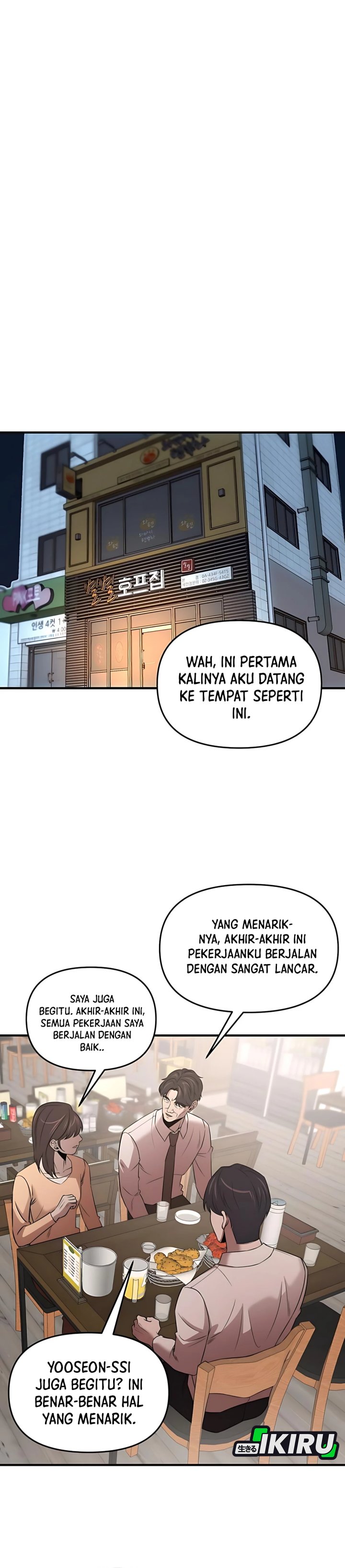 image-komik-when-a-genius-office-worker-goes-too-far-chapter-11-20/38