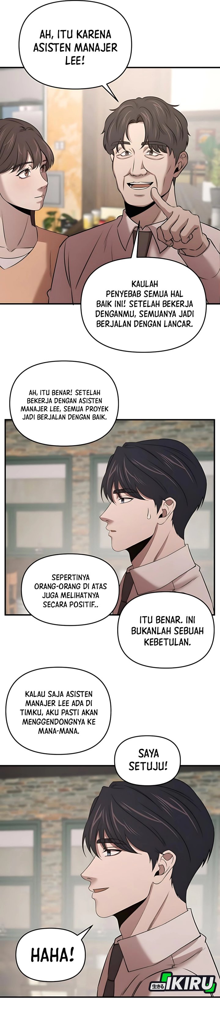 image-komik-when-a-genius-office-worker-goes-too-far-chapter-11-21/38