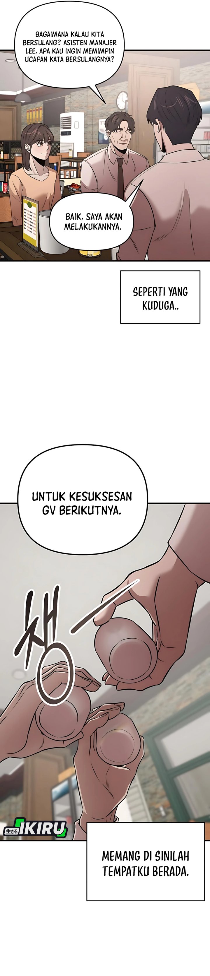 image-komik-when-a-genius-office-worker-goes-too-far-chapter-11-22/38