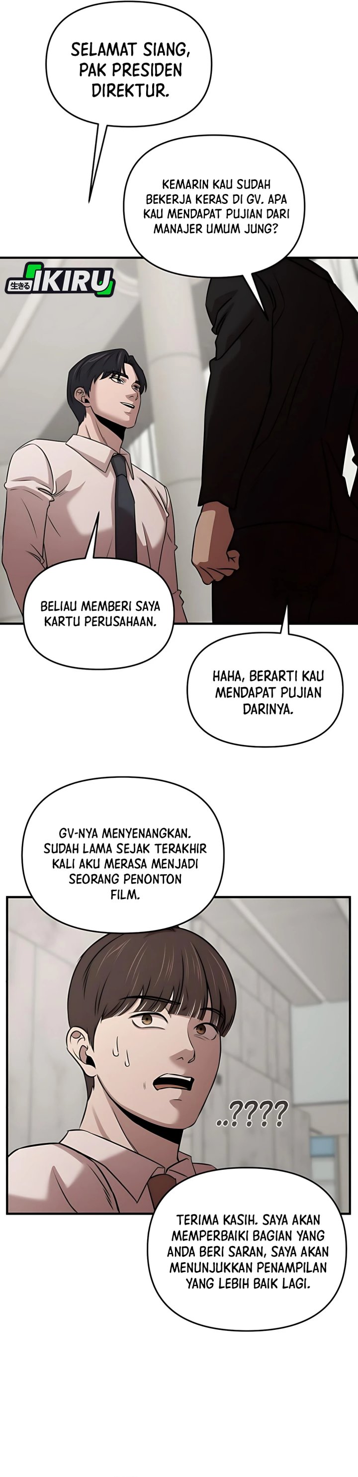 image-komik-when-a-genius-office-worker-goes-too-far-chapter-11-25/38