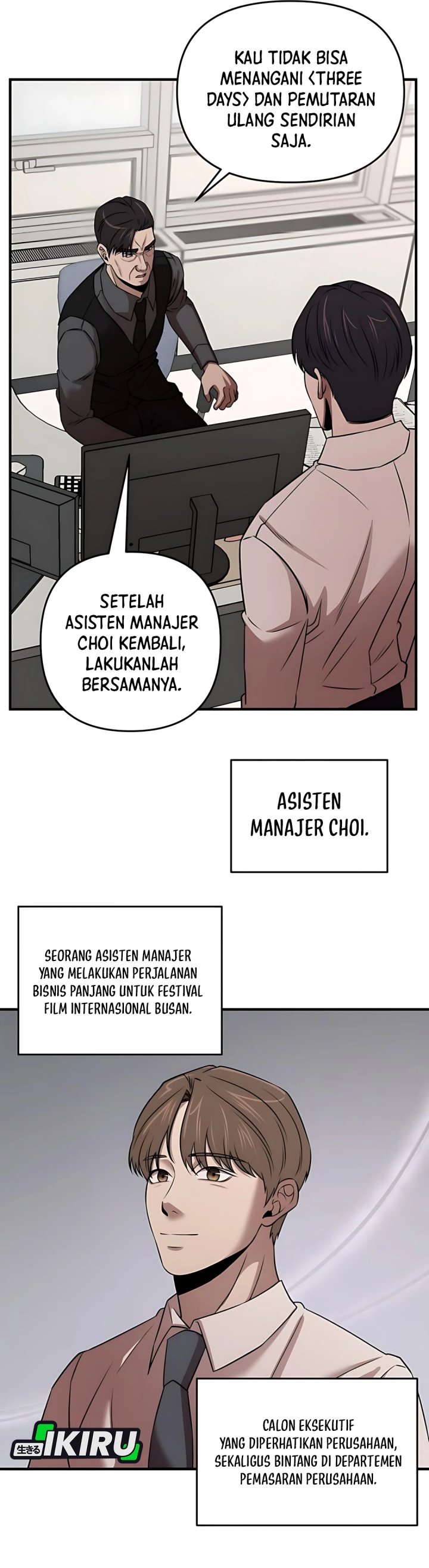 image-komik-when-a-genius-office-worker-goes-too-far-chapter-11-29/38