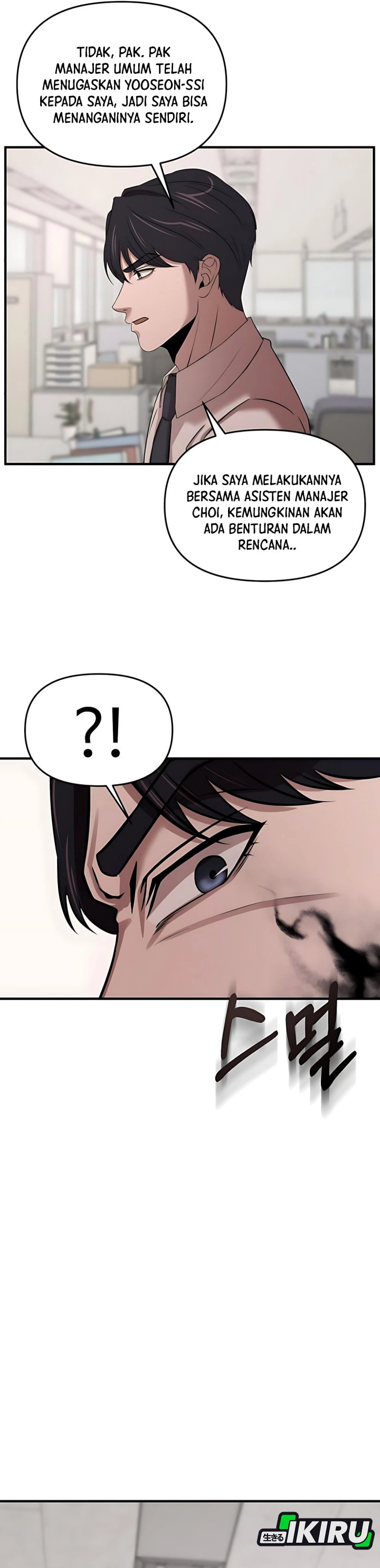 image-komik-when-a-genius-office-worker-goes-too-far-chapter-11-30/38