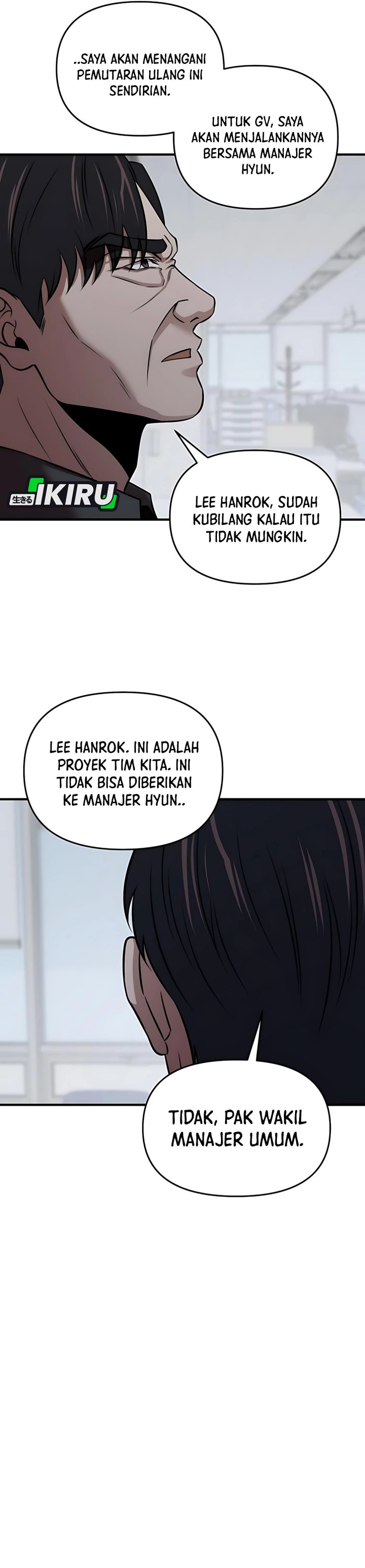 image-komik-when-a-genius-office-worker-goes-too-far-chapter-11-34/38