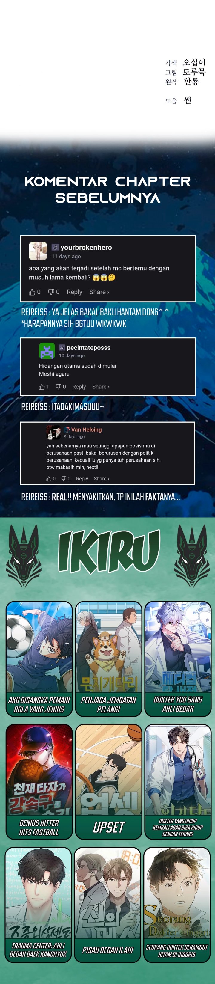 image-komik-when-a-genius-office-worker-goes-too-far-chapter-11-36/38