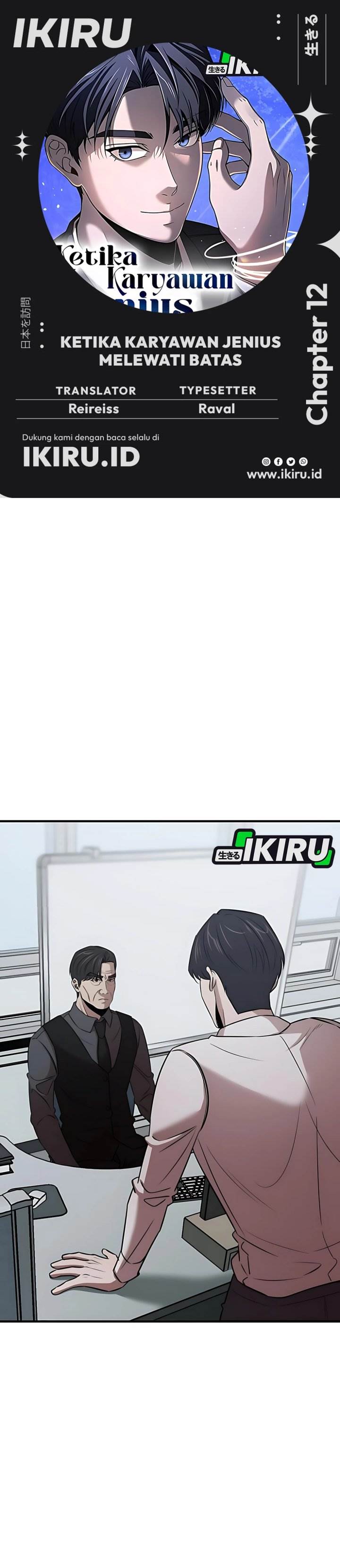 image-komik-when-a-genius-office-worker-goes-too-far-chapter-12-0/40