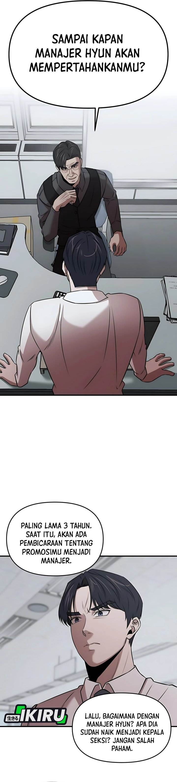 image-komik-when-a-genius-office-worker-goes-too-far-chapter-12-2/40