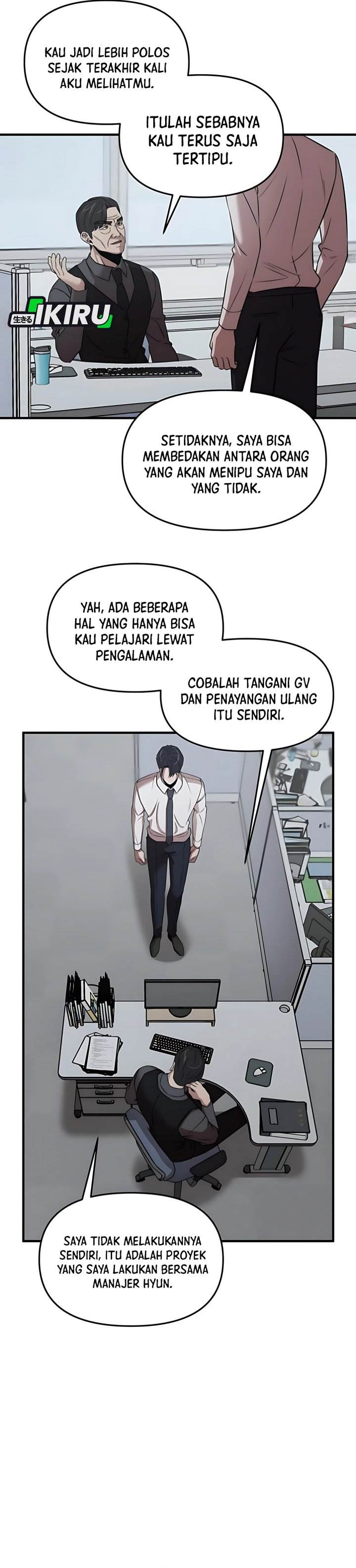 image-komik-when-a-genius-office-worker-goes-too-far-chapter-12-6/40