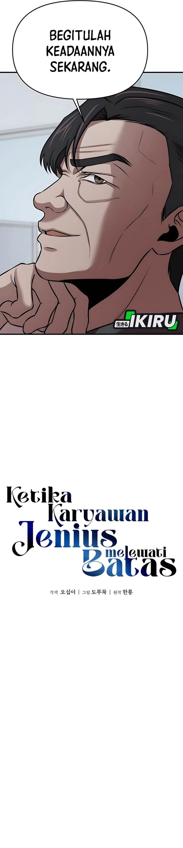 image-komik-when-a-genius-office-worker-goes-too-far-chapter-12-7/40