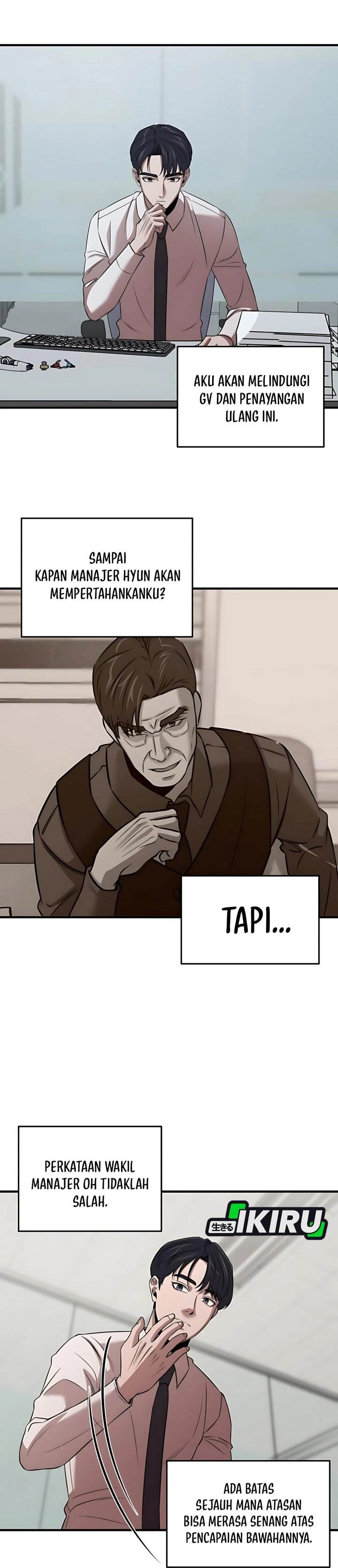 image-komik-when-a-genius-office-worker-goes-too-far-chapter-12-8/40