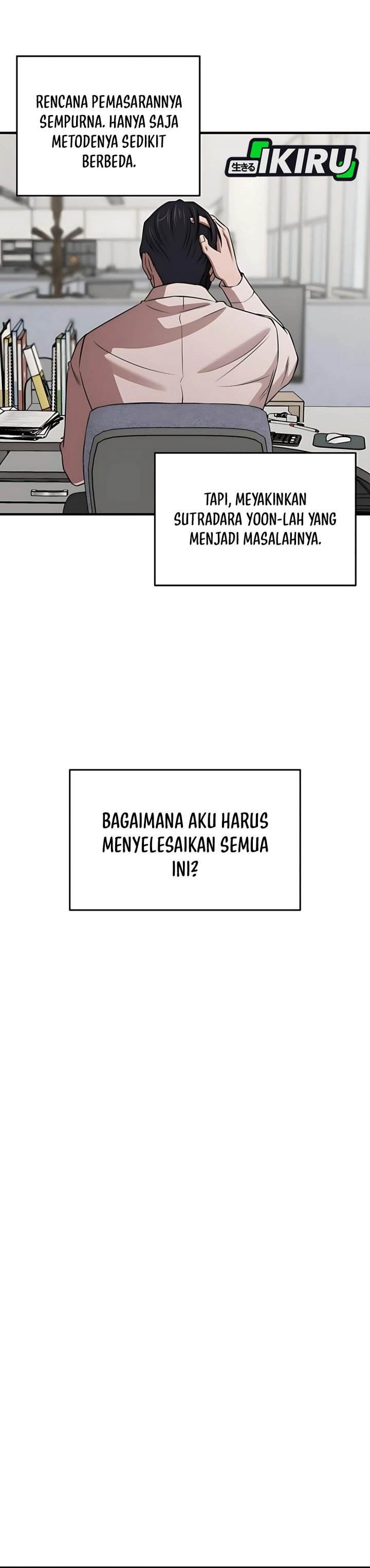 image-komik-when-a-genius-office-worker-goes-too-far-chapter-12-11/40