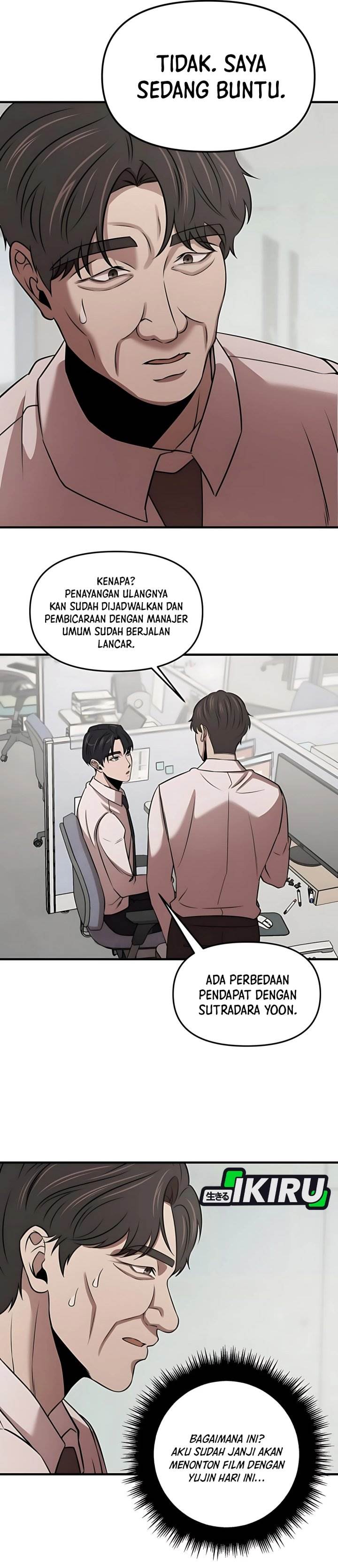 image-komik-when-a-genius-office-worker-goes-too-far-chapter-12-13/40