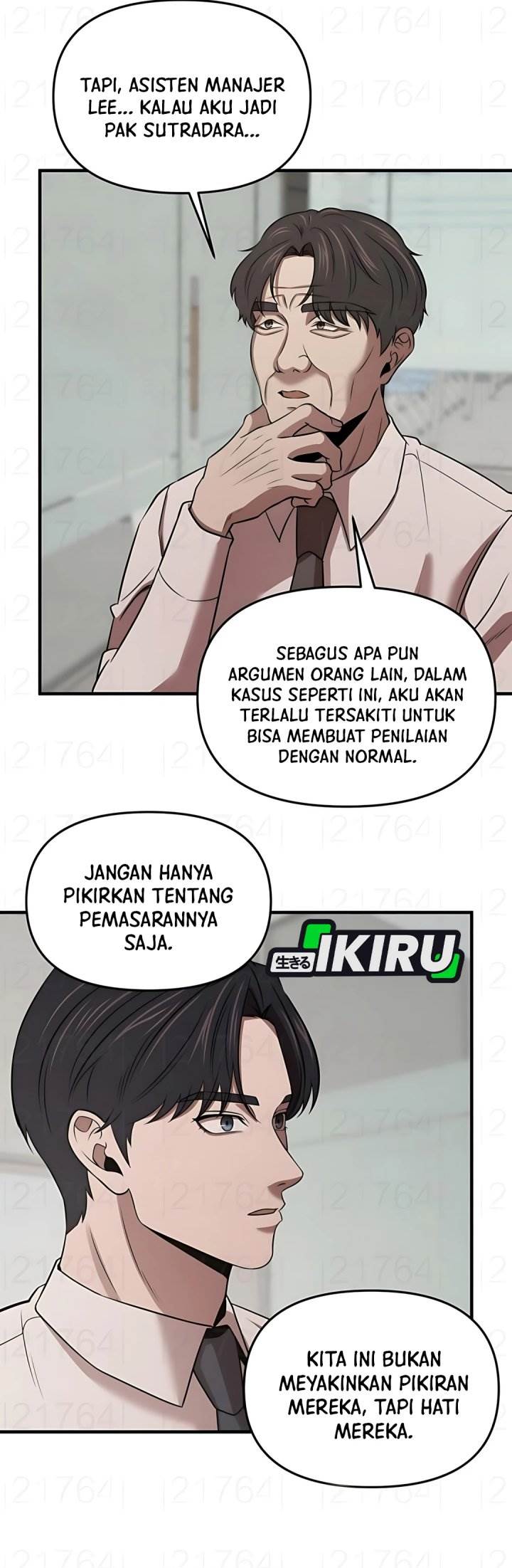 image-komik-when-a-genius-office-worker-goes-too-far-chapter-12-19/40
