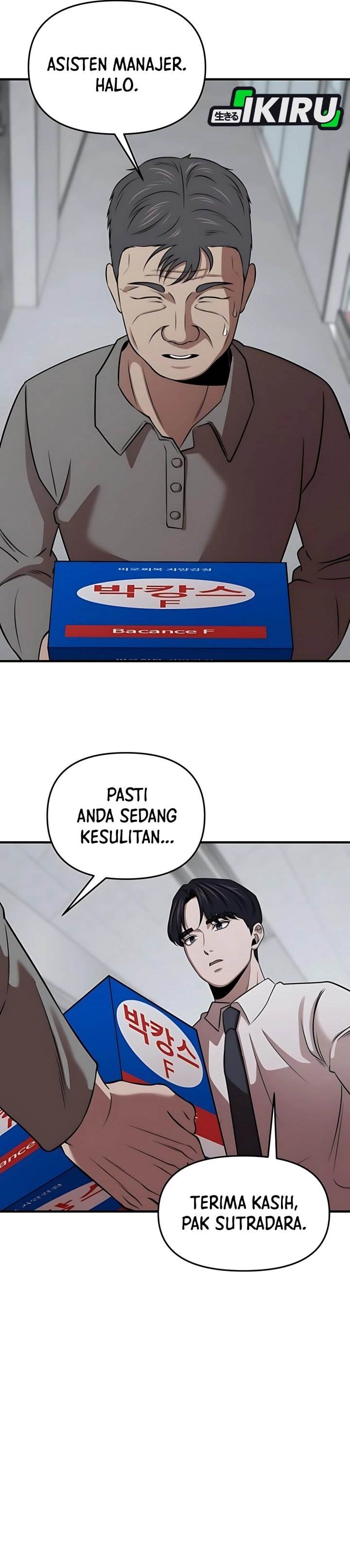 image-komik-when-a-genius-office-worker-goes-too-far-chapter-12-22/40