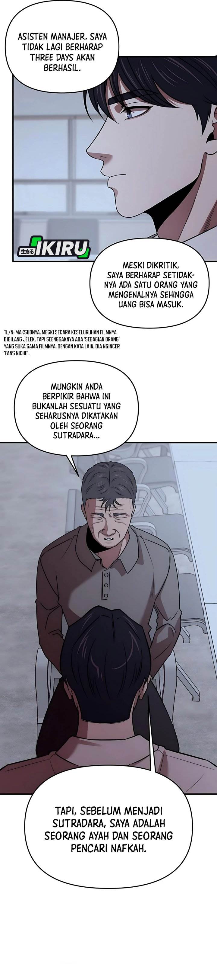 image-komik-when-a-genius-office-worker-goes-too-far-chapter-12-24/40