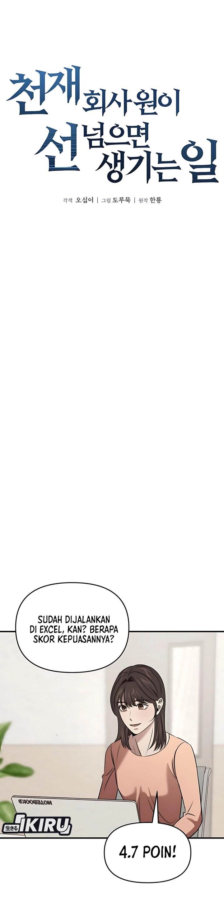 image-komik-when-a-genius-office-worker-goes-too-far-chapter-13-2/39