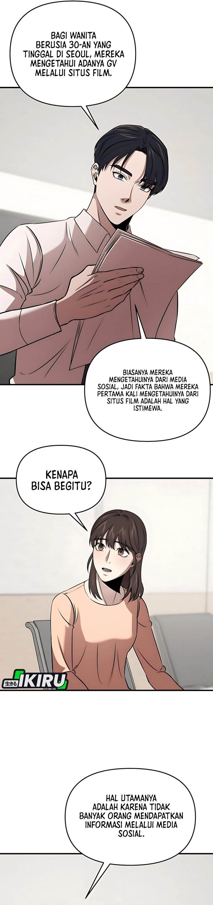 image-komik-when-a-genius-office-worker-goes-too-far-chapter-13-4/39