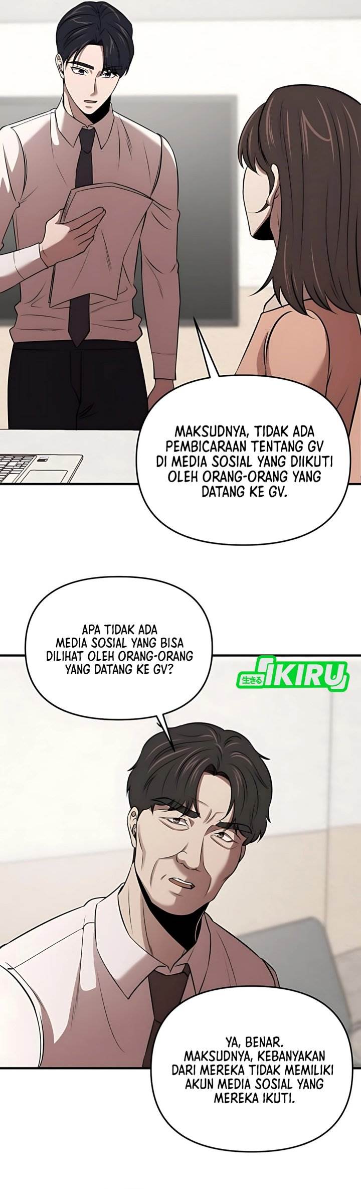 image-komik-when-a-genius-office-worker-goes-too-far-chapter-13-5/39