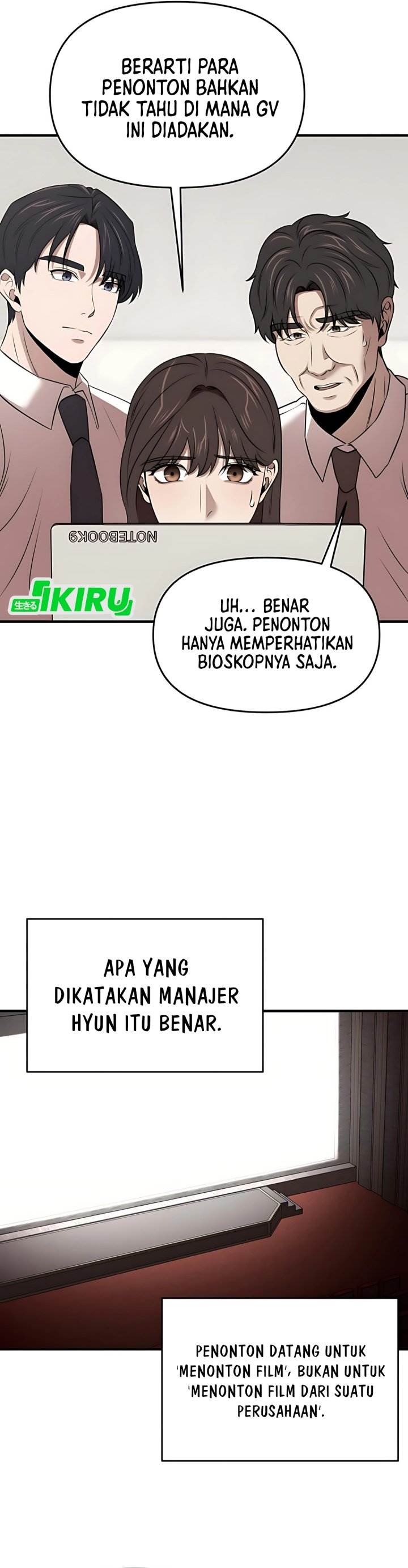 image-komik-when-a-genius-office-worker-goes-too-far-chapter-13-10/39