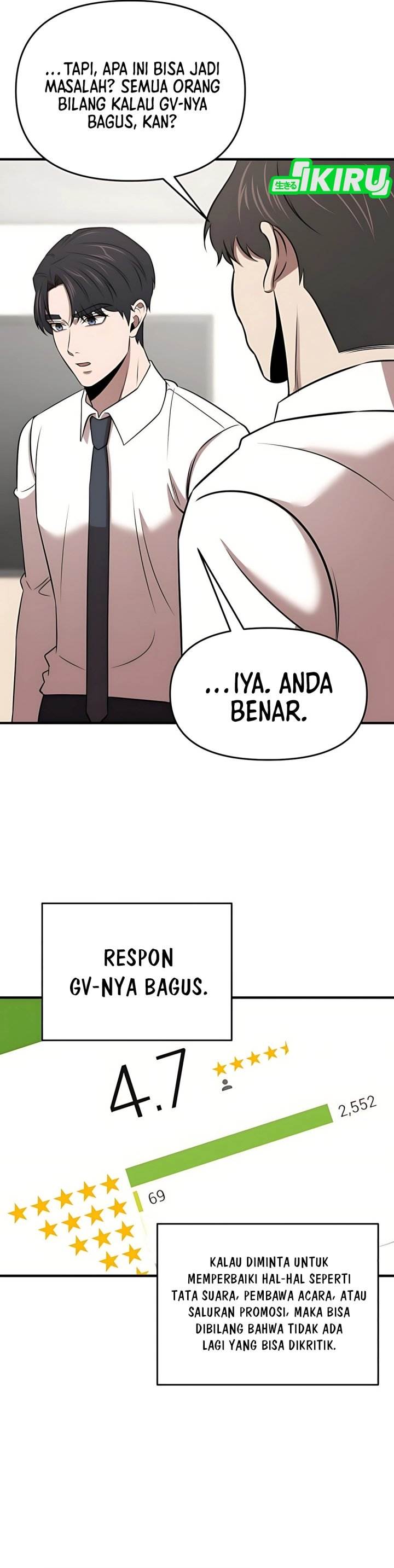 image-komik-when-a-genius-office-worker-goes-too-far-chapter-13-11/39